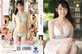 FSDSS-358 新人 19歳 時田亜美Avdebut